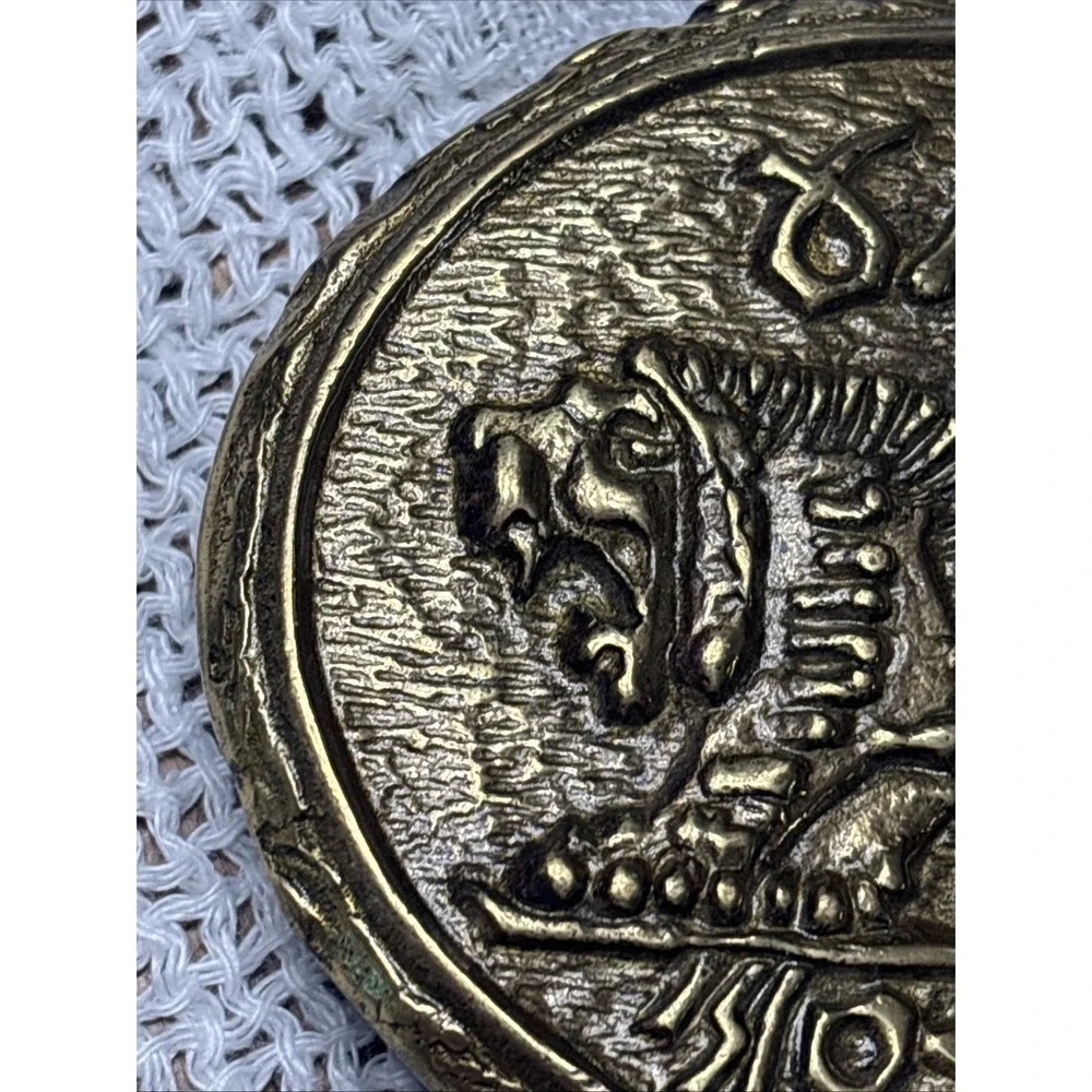 Vintage  Hebrew Seal of Meggido Lion Oval Gold Tone Belt Buckle by Buckler?